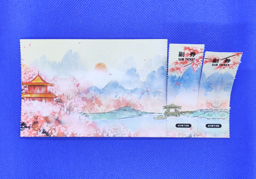 一張門票里,藏著多少防偽黑科技?